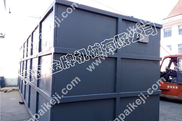 MBR一體化污水處理設備